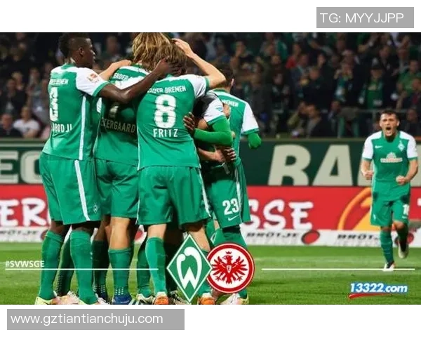 不来梅对法兰克福比赛直播信息及观看方式详解