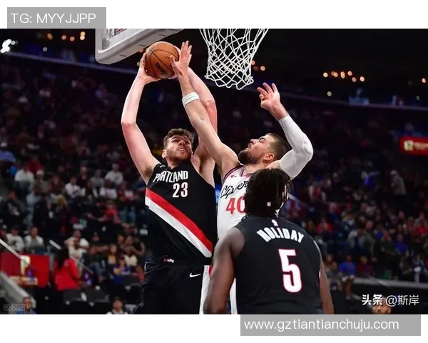 湖人对决开拓者精彩回顾11月4日比赛全程录像分享