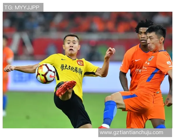 第21轮山东鲁能对阵广州恒大精彩直播视频回放及赛后分析