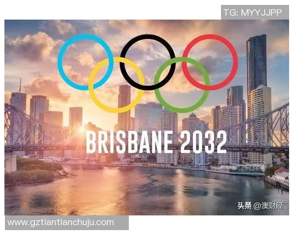 中心广播电视总台与国际奥委会达到2026-2032年奥运会版权长款协议