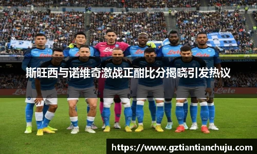 OB电竞官方网站