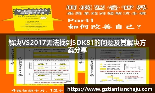 OB电竞电子竞技平台