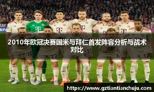 OB电竞电子竞技平台