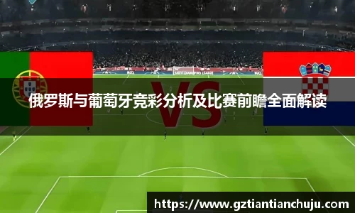 OB电竞官网