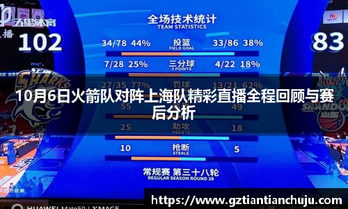OB电竞官方网站